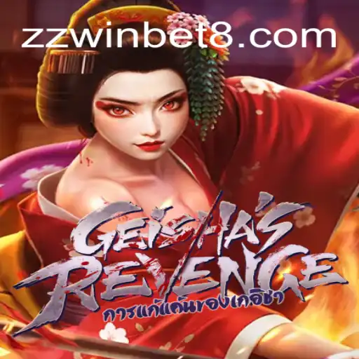 Descubra o Fascinante Mundo de GeishasRevenge: Um Jogo Inovador no zzwin.vip